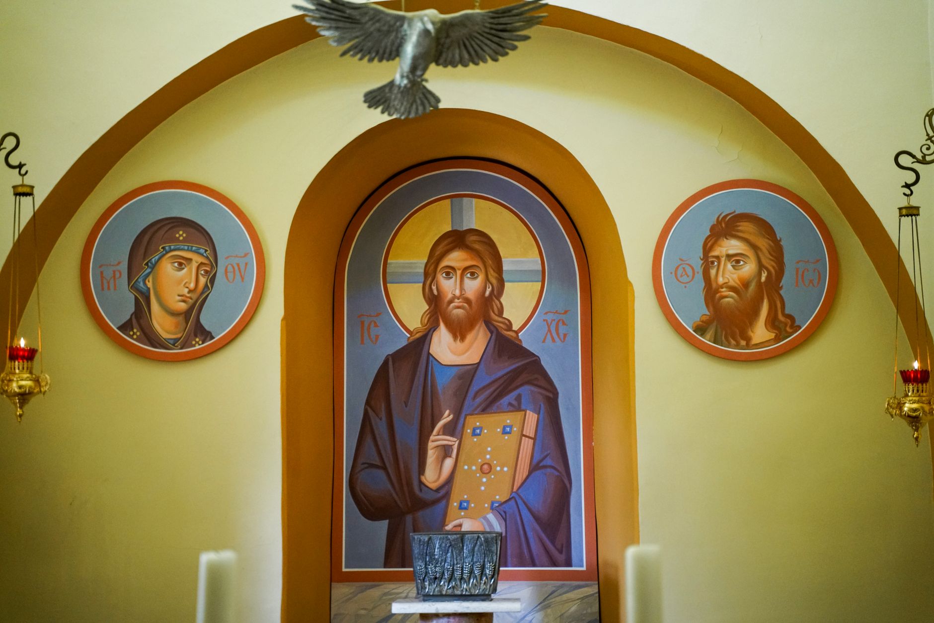 З днем ангела Михайла: душевні привітання іменинника на Михайлове свято