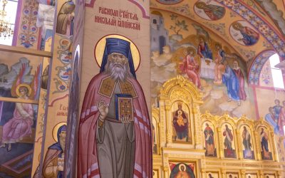 Зі святом Миколая Чудотворця 22 травня: щирі привітання родині та друзям